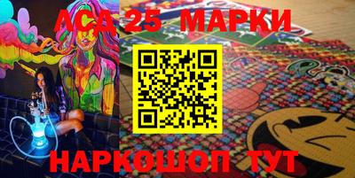 mdma Бугуруслан