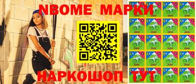 mdma Бугуруслан
