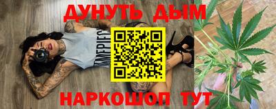 mdma Бугуруслан