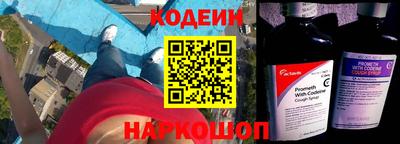 гашишное масло Бузулук