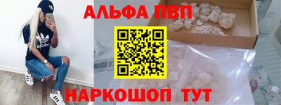 mdma Бугуруслан