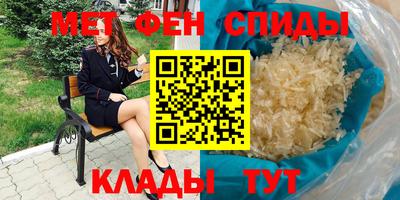 гашишное масло Бузулук