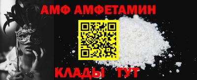 гашишное масло Бузулук