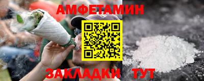 гашишное масло Бузулук