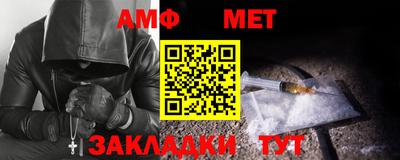 гашишное масло Бузулук