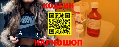 гашишное масло Бузулук