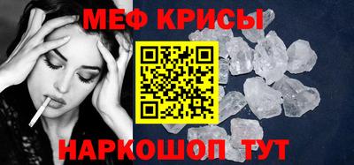 гашишное масло Бузулук