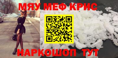 гашишное масло Бузулук