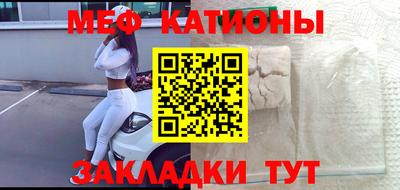 mdma Бугуруслан