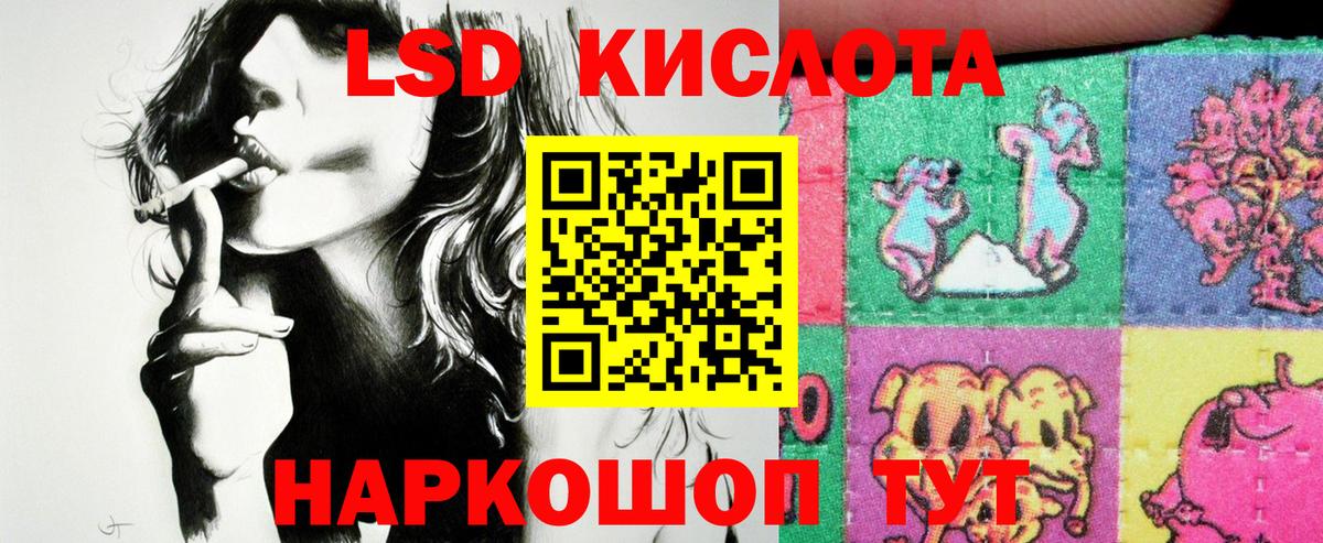 Марки NBOMe 1,8мг  Вход с VPN  Марки NBOMe 1,8мг  где найти наркотики  Качканар 